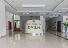 贵州省人民医院护士学校2024年最新招生简章