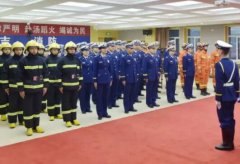 遵义消防职业学校2024年招生新版简章